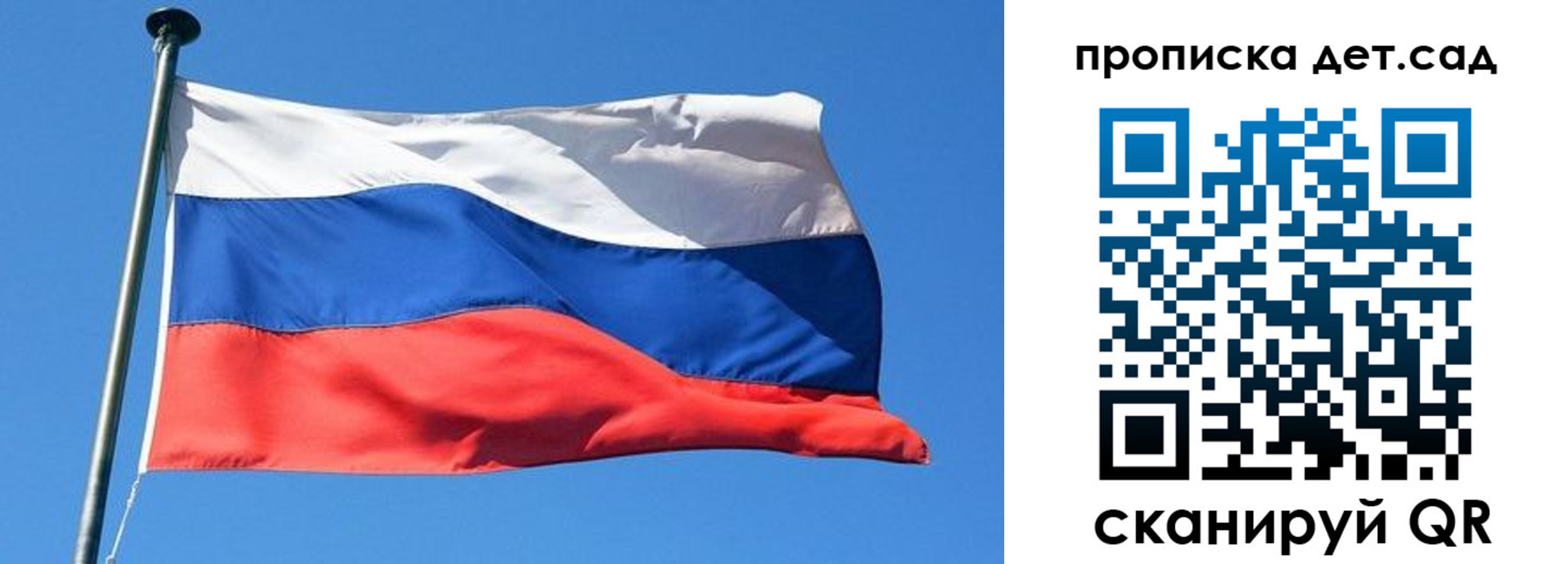 временная регистрация поиск в Пятигорске